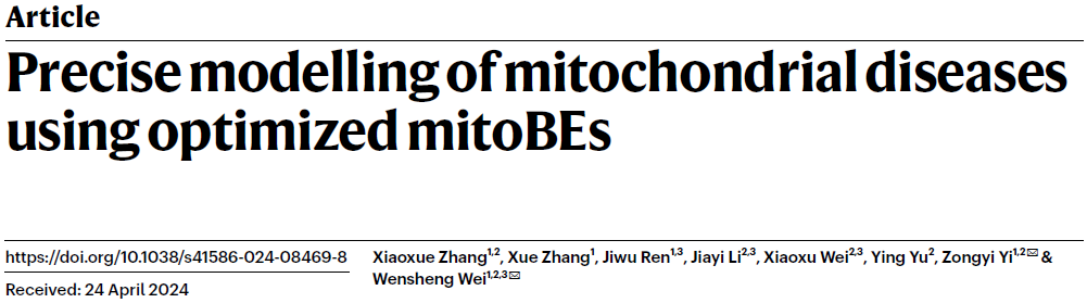 Precise modelling of mitochondrial diseases using optimized